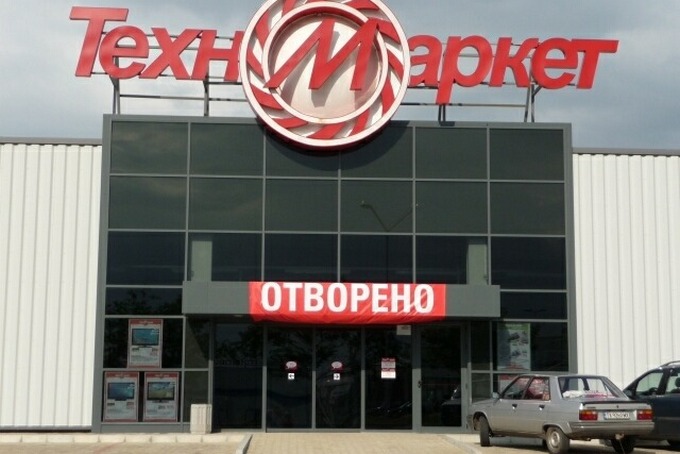 Снимка: Клуб Z