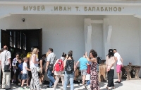Музей възкреси Балабановата фабрика в село Бараково