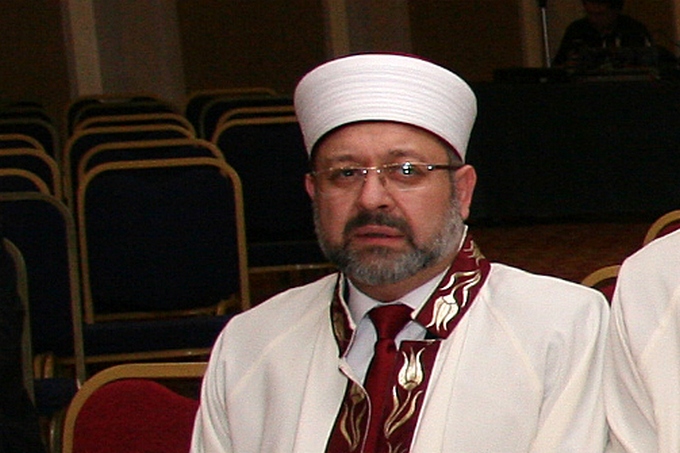 Бирали Бирали, снимка: БГНЕС