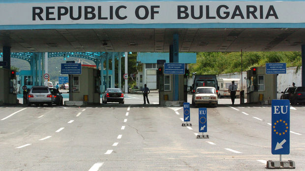 Снимка: Pogled.mk