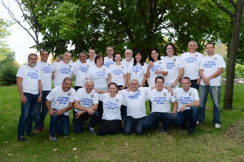Снмка: rotary-bulgaria.org
