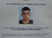 Тръгна дарителска кампания за момчето, зверски пребито край казармата Тръгна дарителска кампания за момчето, зверски пребито край казармата