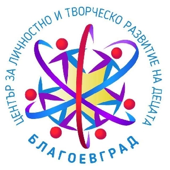 Започна записването в школите към Центъра за развитие на децата