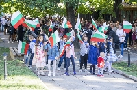 В Петрич почетоха Независимостта с урок по родолюбие с Левски и Ботев