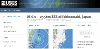 Силно земетресение край Япония