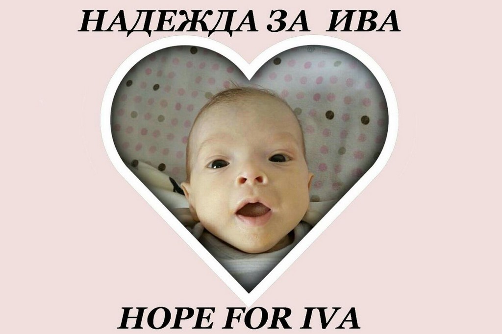 Футболисти от ПФК