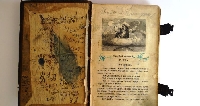 Разложанка спасила ценна книга от турците, внукът й я дари на музея