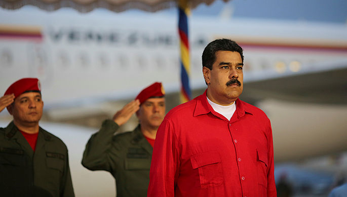 снимка : Miraflores Palace/Handout via Reuters