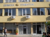 Създават кът на заслужилите жители на община Симитли