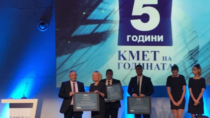 Градоначалникът на Кресна с приз