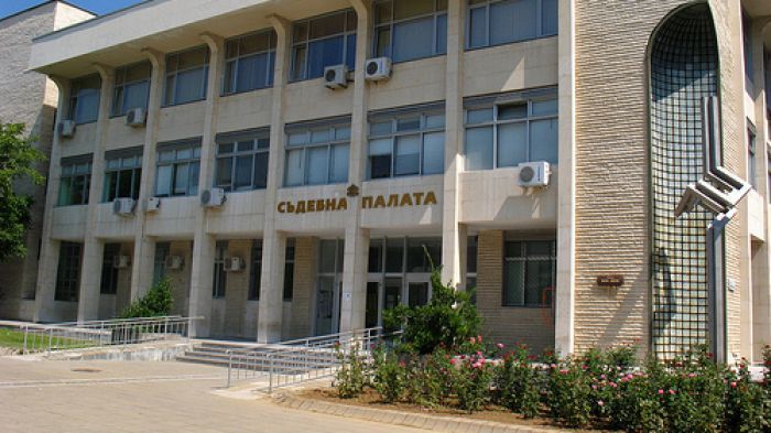 Снимка: Blagoevgrad-news.com