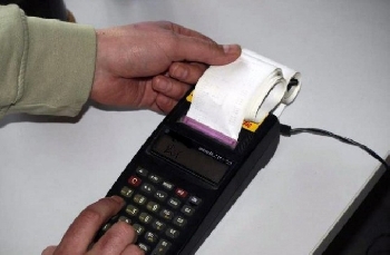 Заведение в Разлог не отчете 27 лв. оборот и отнесе глоба от 3000 лв.