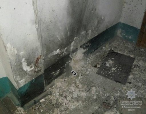 снимка : Полиция на Украйна