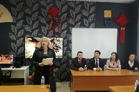 Класна стая  Конфуций  бе открита в Югозападния университет