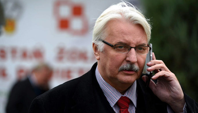 снимка : polska.newsweek.pl