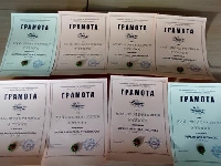 Грамоти за най-толерантните ученици в село Долно Осеново