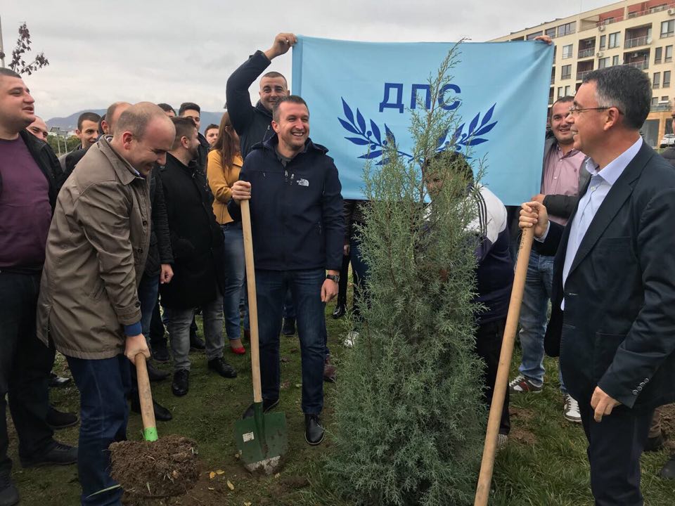 Снимки: Пресцентър