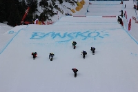 В очакване на скиорите: Оръдията над Банско вече бълват изкуствен сняг