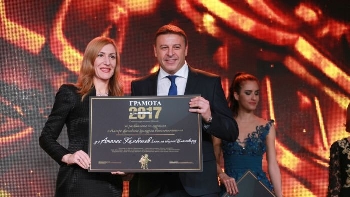 Отличиха Камбитов за развитие на туризма и културата в Благоевград