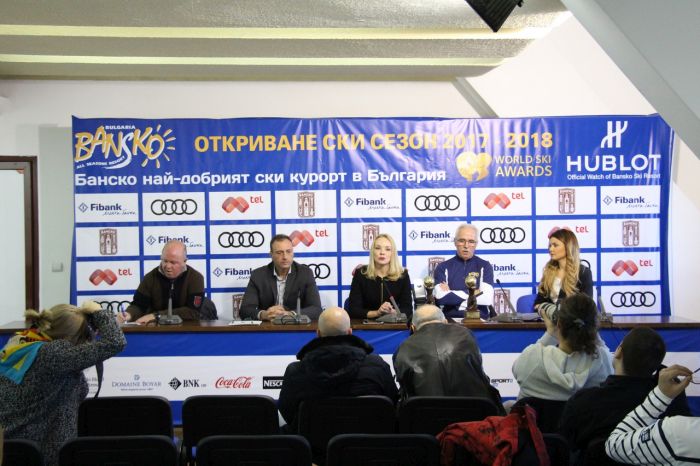 Снимка: Община Банско