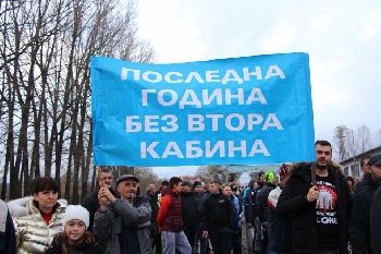 Утре жители на Банско блокират Е-79 край Симитли заради втория лифт
