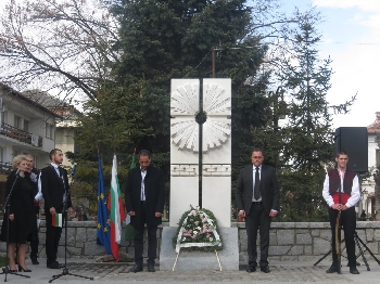Банско почете героите от Освобождението на България