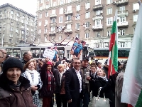 Пирински социалисти протестираха срещу поскъпването на водата