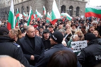 Пирински социалисти протестираха срещу поскъпването на водата