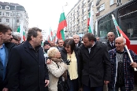 Пирински социалисти протестираха срещу поскъпването на водата