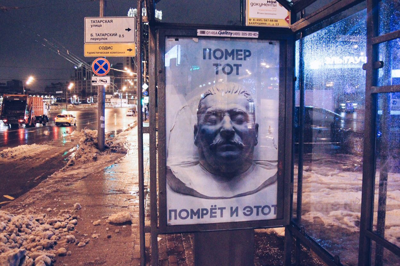 Източник: Клуб Z