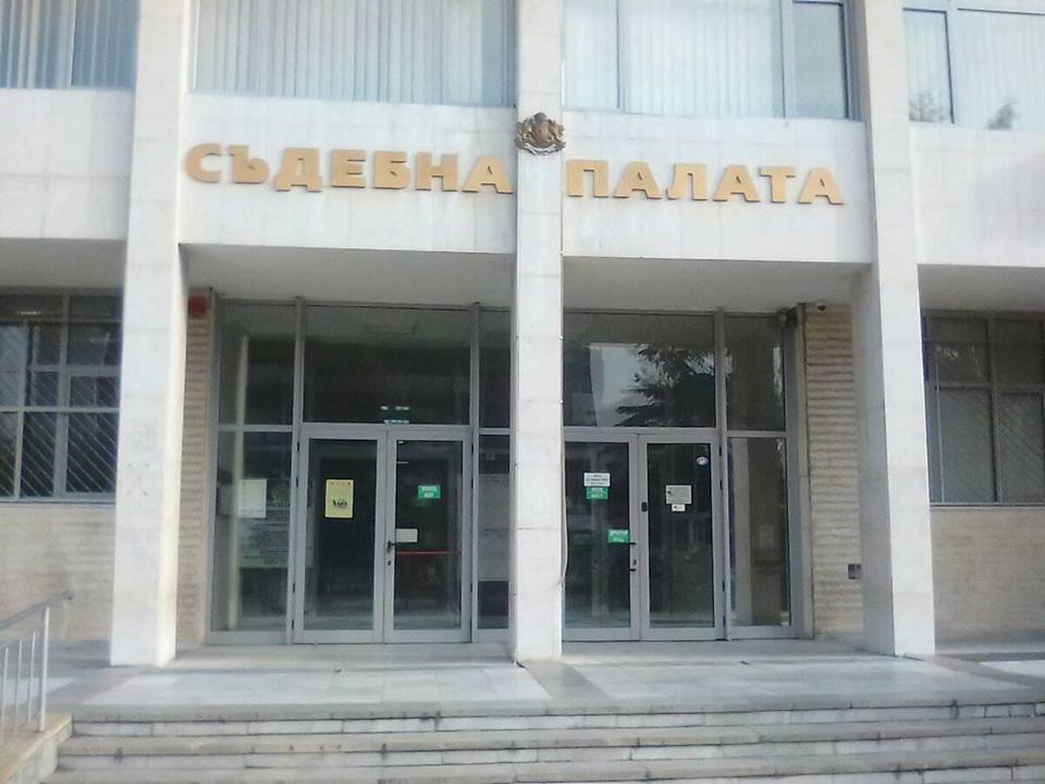 Снимка: ИлинденПрес, архив