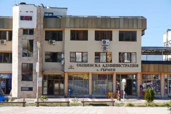 Община Гърмен назначи трети заместник-кмет