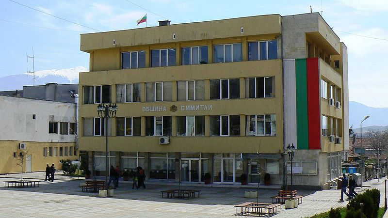 Снимка: БНР