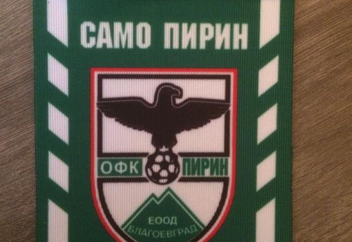 Снимка: ОФК