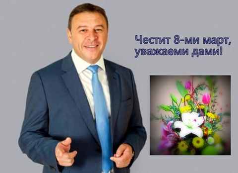 Атанас Камбитов