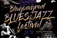 Милчо Левиев на 80 открива Джаз фестивала в Благоевград