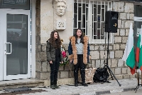 С рецитал и минута мълчание почетоха делото на Левски в Якоруда