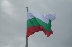 На Трети март ВМРО-БНД  раздава 140 български знамена в Благоевград