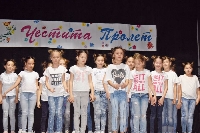 Със сняг и с концерт дойде пролетта в Сандански Със сняг и с концерт дойде пролетта в Сандански