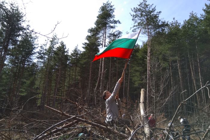 Снимка: ЮЗДП, архив