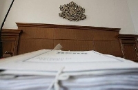Условна присъда за мъж от Сандански, спипан с дрога за 6000 лв. Условна присъда за мъж от Сандански, спипан с дрога за 6000 лв.