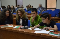 Ученици демонстрират знания в Благоевград