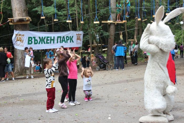 Снимка: Община Благоевград