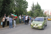 Автопоход обиколи улиците на Благоевград в защита на Скаптопара