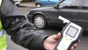 Община Банско купува дрегер за нуждите на полицията