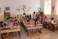20 000 лв. за летни занимания на децата в Банско