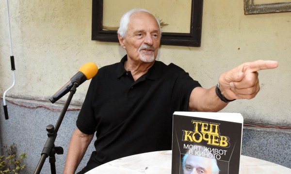 Тед Кочев даде дъщеря си на българин, сватбата – в Пловдив
