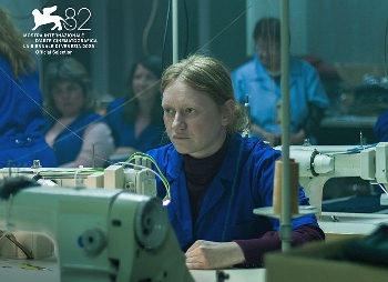 Новият филм на Стефан Командарев със световна премиера във Венеция
