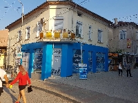 СИТИ КЕШ отвори първите три офиса в Югозапада, търси консултанти в Благоевград, Петрич и Дупница