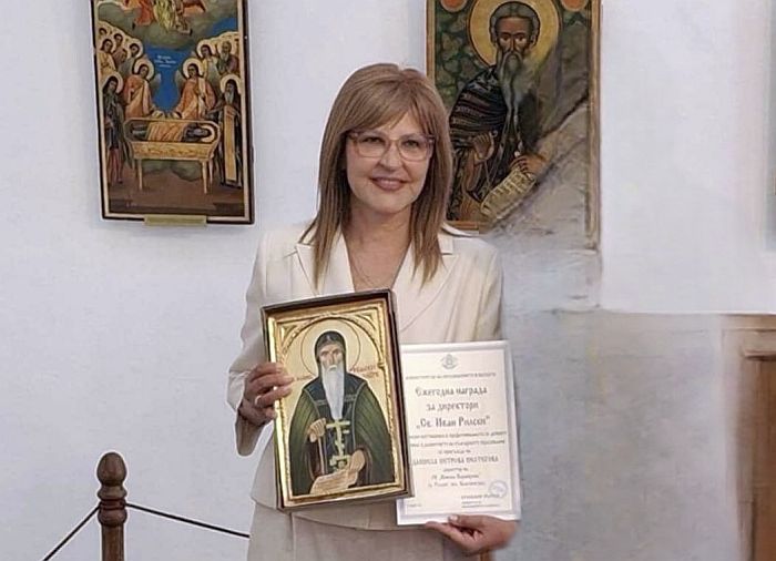 Даниела Пелтегова с най-високия приз на МОН